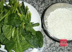 Illustration of how to make spinach porridge 1