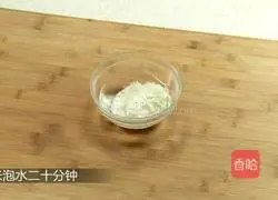 Illustration of how to make lily and barley porridge 2