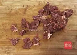 Illustration of how to make fragrant beef (steak) rice bowl 3