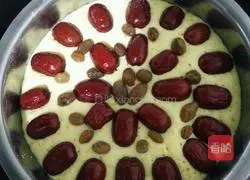 Illustration of how to make rich flower cake 7