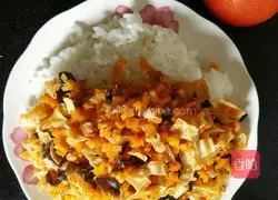 Illustration of how to make rice with carrot, fungus and bean skin 5