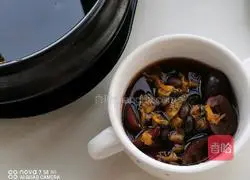 Illustration of how to make black beans, red dates and forsythia flowers 9