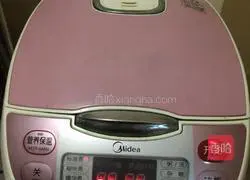 Illustration of how to make salt-baked chicken in rice cooker 5