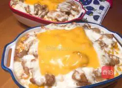 Cream Cheese Baked Rice Recipe Illustration 7