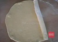 Illustration of how to make carrot pink flower rolls 4