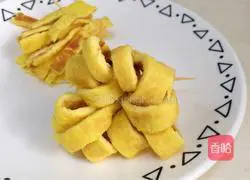 Illustration of how to make shrimp and vegetable rice ball bento 4