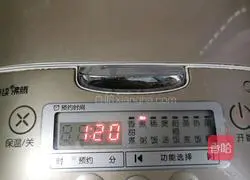 Illustration of how to make pumpkin ten-grain rice porridge 7