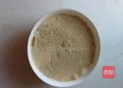 Illustration of how to make purple sweet potato cake 3