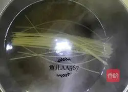 Illustration of how to make spaghetti with meat sauce 1