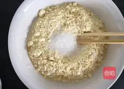 Illustration of how to make wolfberry corn cake 2