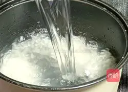 Illustration of how to make taro porridge 2