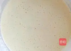 Illustration of how to make multigrain rice cake 9