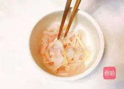 Illustration of how to make squid and seafood porridge 6