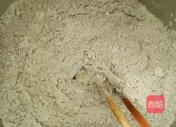 Illustration of how to make purple rice cake 1