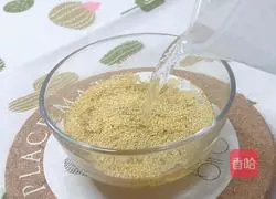 Illustration of how to make okra and millet porridge for baby food supplement 3