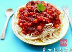 Pasta recipe illustration 5