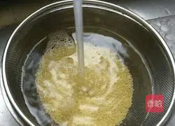 Illustration of how to make pumpkin porridge 2