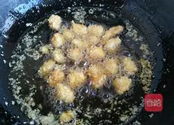 Illustration of how to make Christmas snowman rice balls 7