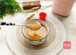 Illustration of how to make lotus root, carrot and red date rice paste 11