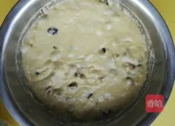 Illustration of how to make red date hair cake 3