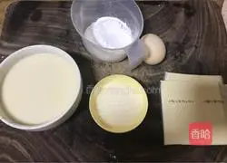 Soy Milk Box Recipe Illustration 7