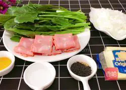 Illustration of how to make cheese and bacon rice balls 2