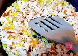 Illustration of the Baked Rice Cup with Colored Pepper and Salmon 6