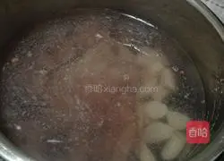 Red bean and yam porridge recipe 5