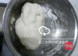 Illustration of how to make Chinese hamburger buns 3