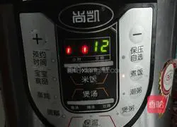 Illustration of how to make braised rice with sweet potato and sausage 5