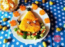 Illustration of how to make pumpkin and bird rice balls 9