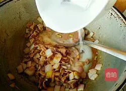 Illustration of Cumin Mutton Rice Bowl 13
