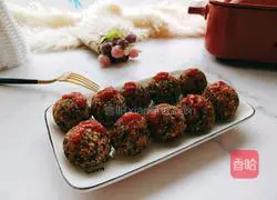 Illustration of how to make fried sesame rice balls 1