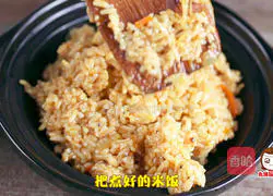 Illustration of Korean Cheese Curry Baked Rice 10