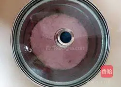 European Cup Purple Sweet Potato Sweet Wine Egg Cake Illustration of how to do it 7