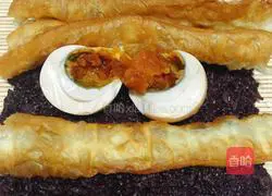 Illustration of how to make purple rice balls 5