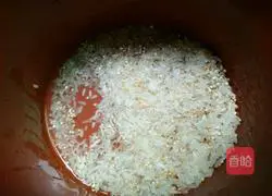 Quinoa Pumpkin Rice Porridge Recipe Illustration 6