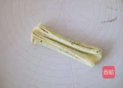 Hanamaki recipe illustration 14