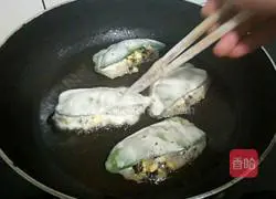 Illustration of how to make vegetarian three fresh lentil boxes 13