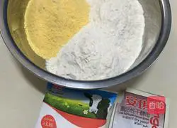 Illustration of how to make milky cornmeal cake 2