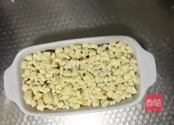 Illustration of how to make tomato, beef and cheese baked rice 7