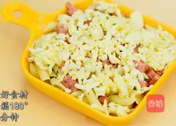 Cheese and Ham Macaroni Recipe Illustration 6