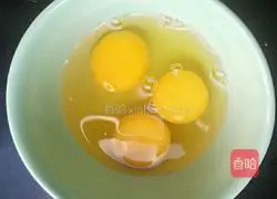 Illustration of how to make vegetarian three fresh lentil boxes 7