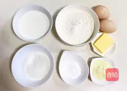 Illustration of how to make Pulled Cake 1