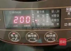 Illustration of how to make yam and chicken porridge 2