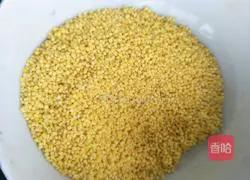 Breakfast 1 Vegetable Oatmeal Millet Porridge Recipe Illustration 1