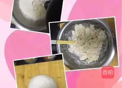 Illustration of how to make purple sweet potato rolls 4