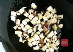 Illustration of braised mushroom rice 3