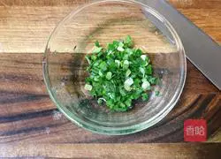 Illustration of how to make mushroom and scallop porridge 2