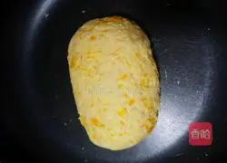 Illustration of how to make pumpkin hair cake 2